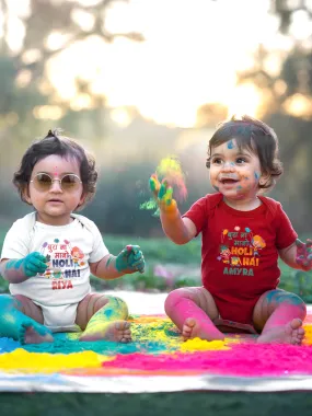 Bura Na Mano Holi Hai Baby Romper | Onesies w/ Custom Name