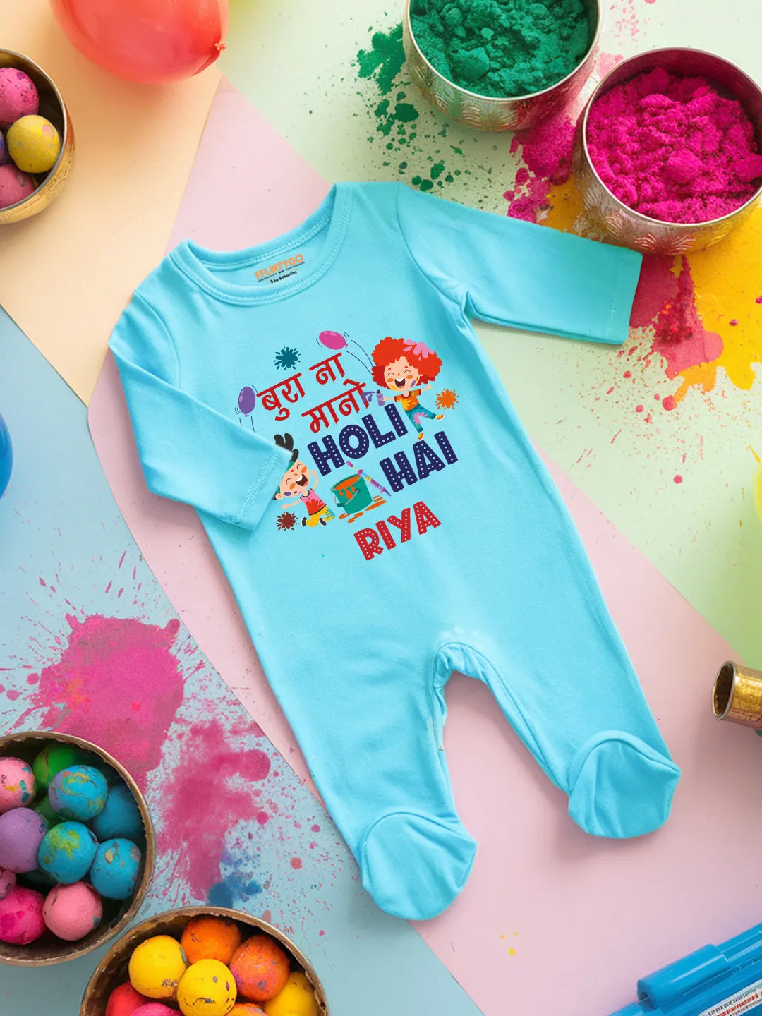 Bura Na Mano Holi Hai Baby Romper | Onesies w/ Custom Name